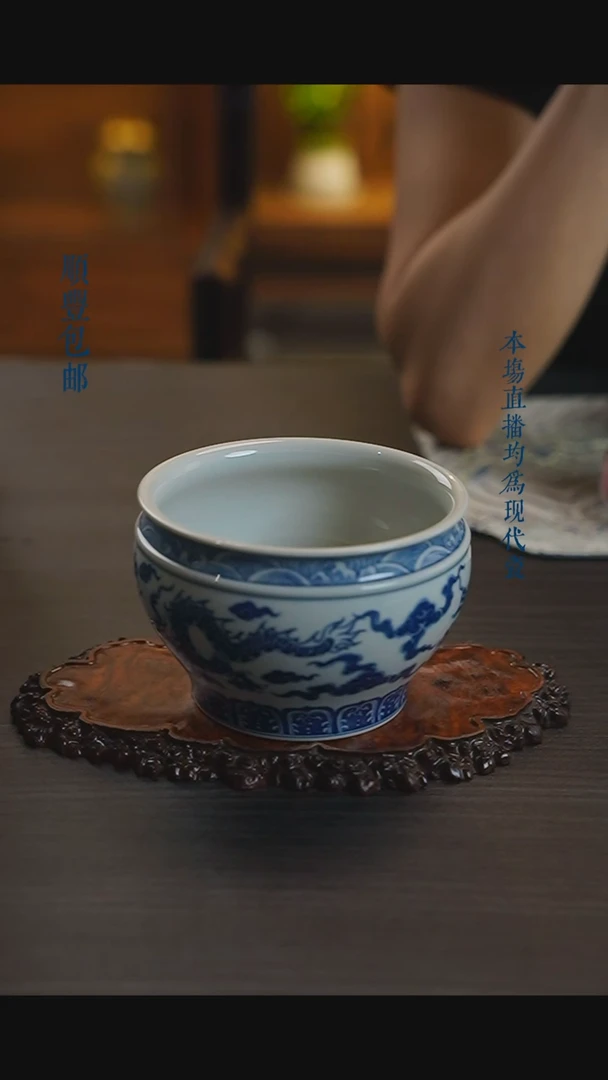 宁封窑青花双龙壶
