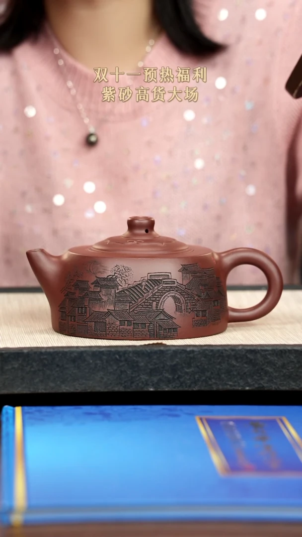 茶壶紫砂紫砂紫砂紫砂