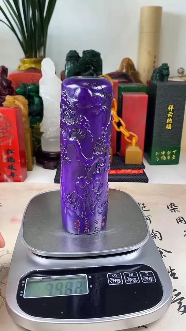 寿山石印石40寿山石