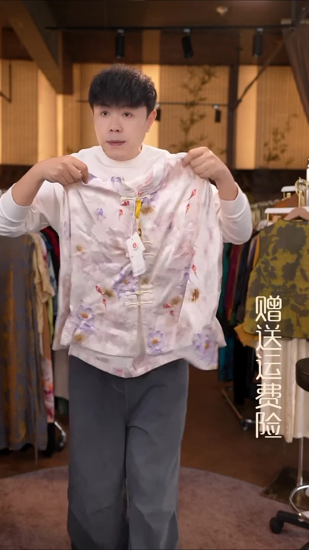 挂脖款2XL香云纱专场
