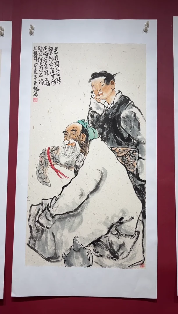 国画手绘  国画 书法