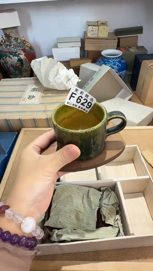 瓷片?*儿茉莉甄选一号商品629