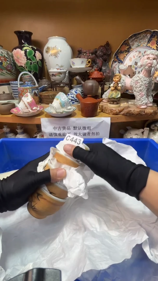 自**功中古货品默认微瑕