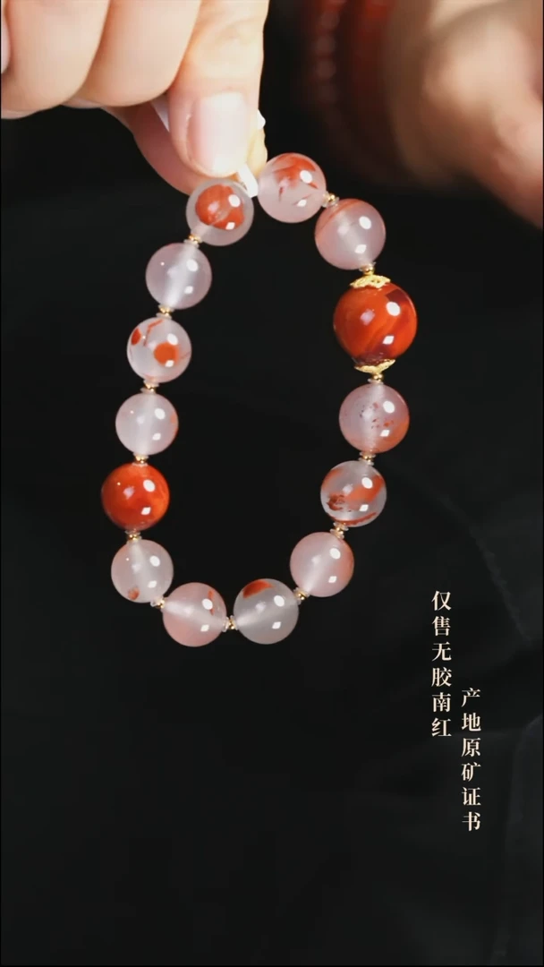 未镶嵌手串南红玛瑙设计@@SJC2061AG