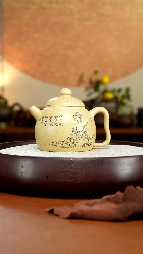 茶壶紫砂宜兴紫砂壶
