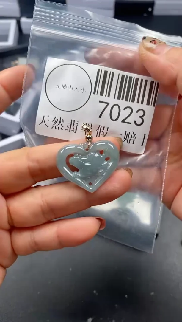 吊坠(不含链)未镶嵌翡翠7023
