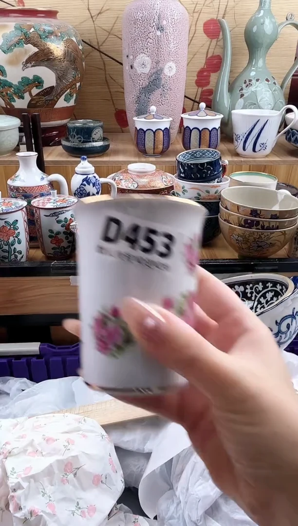 徐*华==============d453