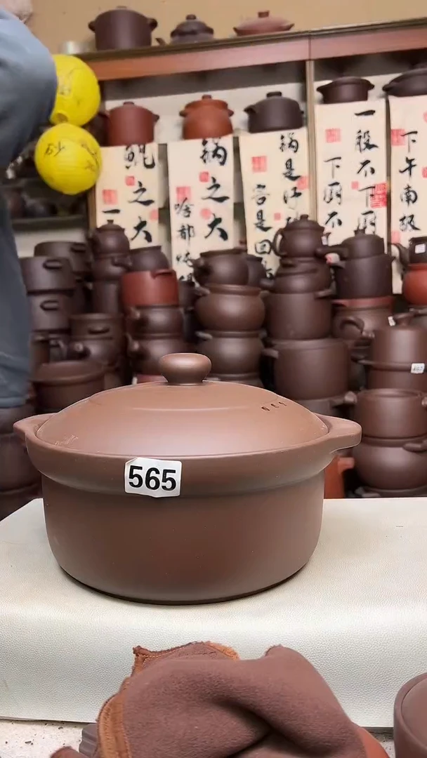 宜兴紫砂微瑕5升锅565