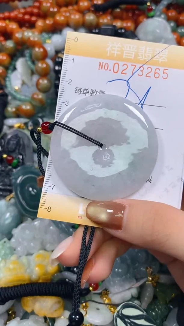 颈饰未镶嵌翡翠闪购0273265