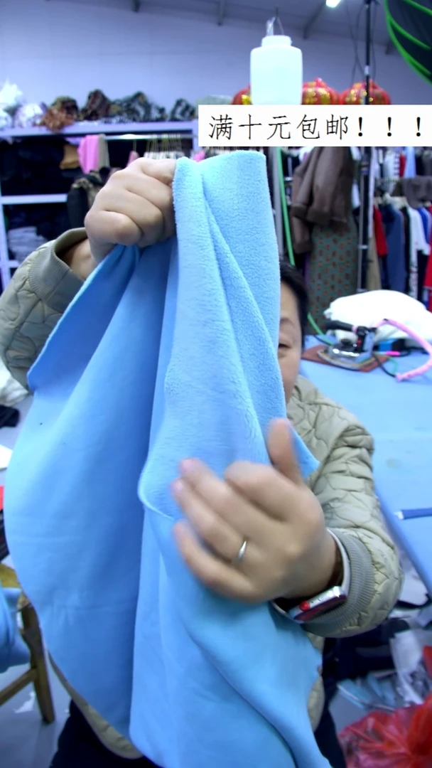 大秀布料9号蓝色特厚摇粒绒