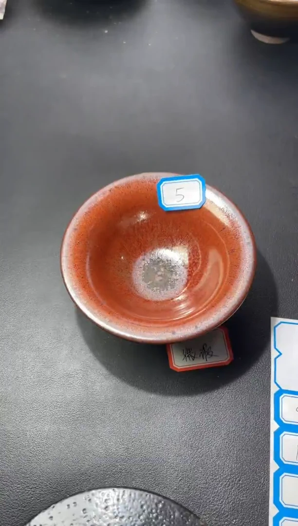 茶盏5（微瑕）叶紫建盏叶紫