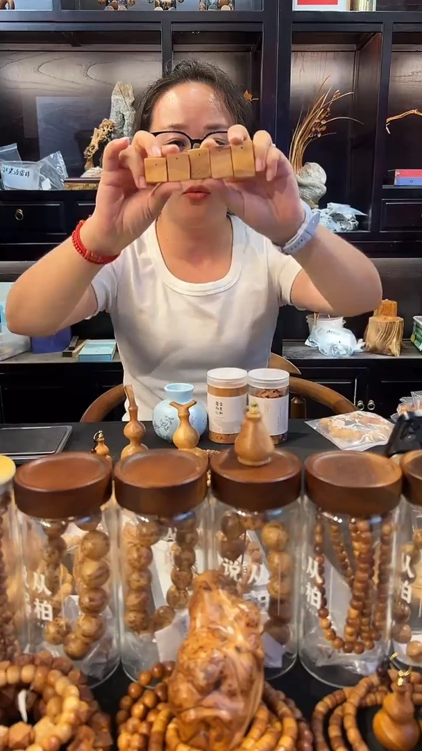 小方糖随机一块太行崖柏