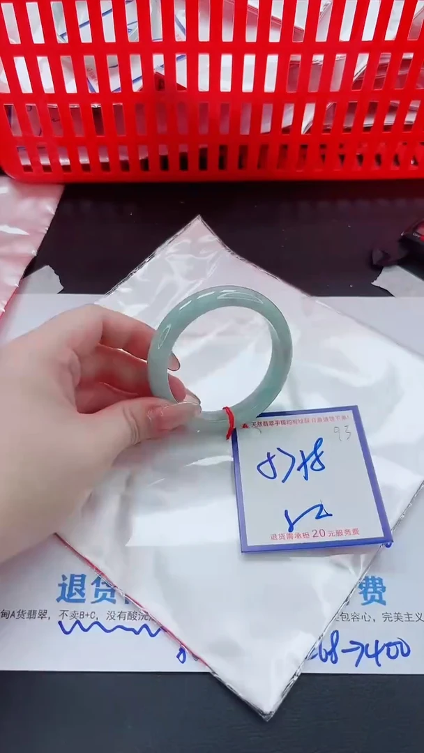 未镶嵌手镯翡翠11111111