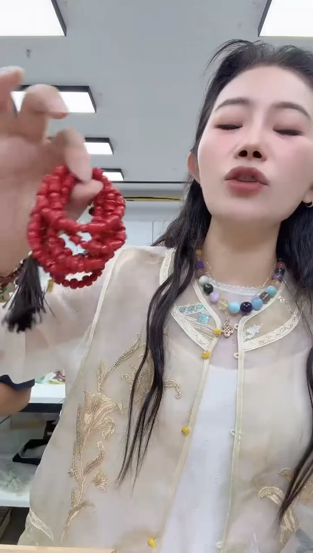 无非金属2744六字单圈手串