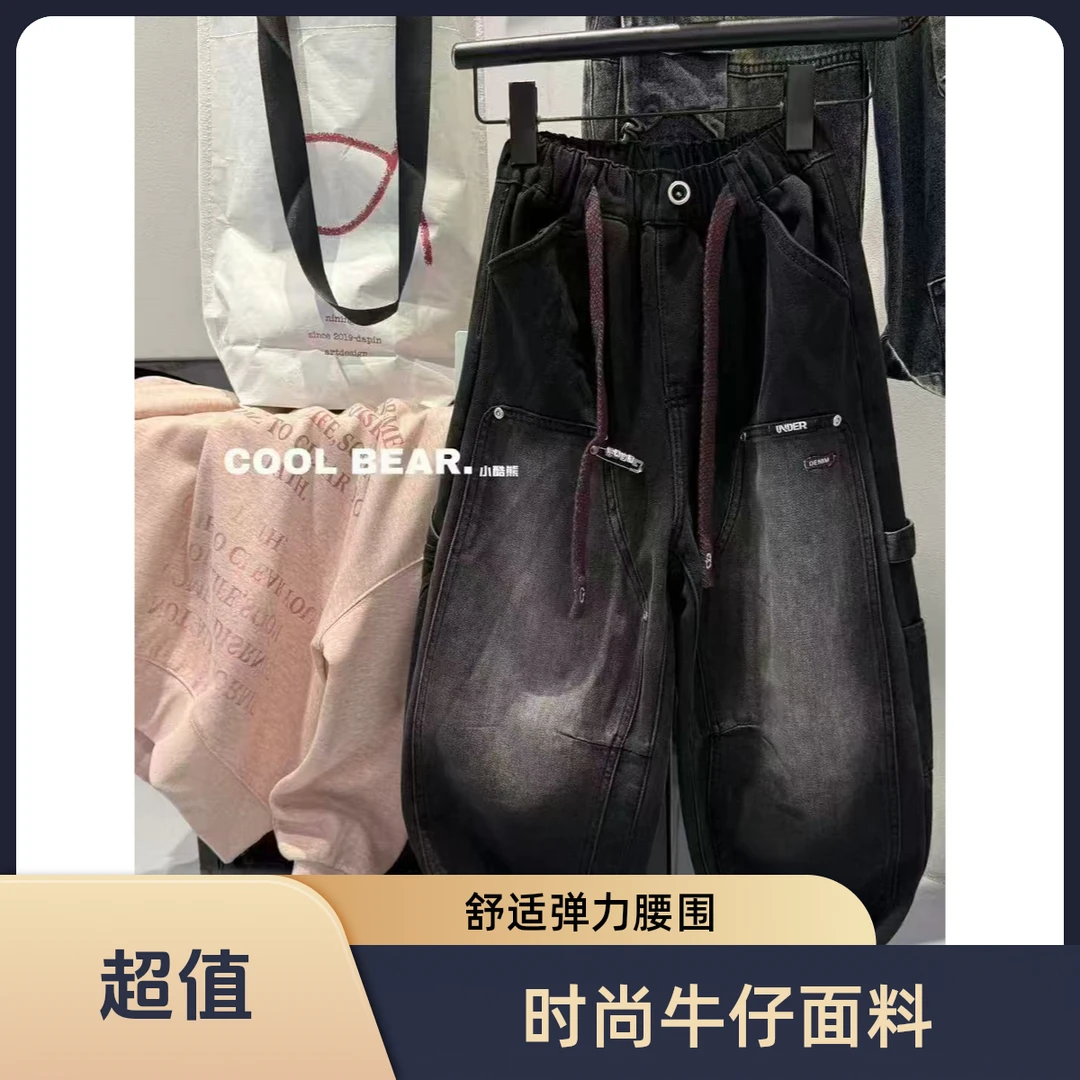 加厚一体绒新款儿童牛仔裤韩版男女童裤子中大童宽松加厚