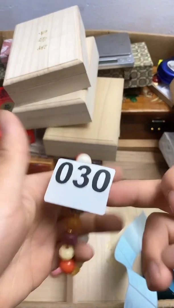 其他瓷器杯子一物一拍