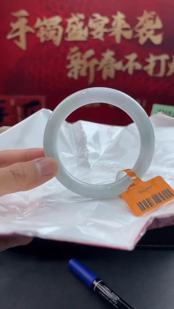 【闪购商品】翡翠手镯未镶嵌29翡翠手镯