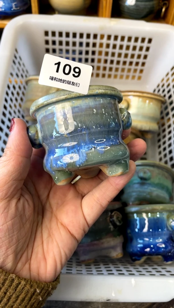 【闪购商品】陶109