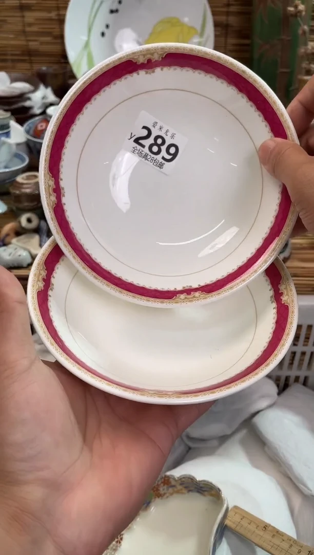 5****人全场满28包邮，陶瓷茶具瓷器