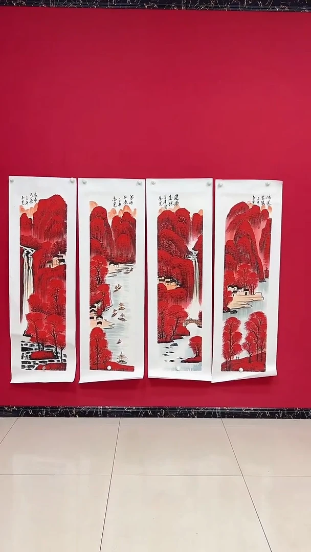 国画杨金光/山水/宣纸/国画