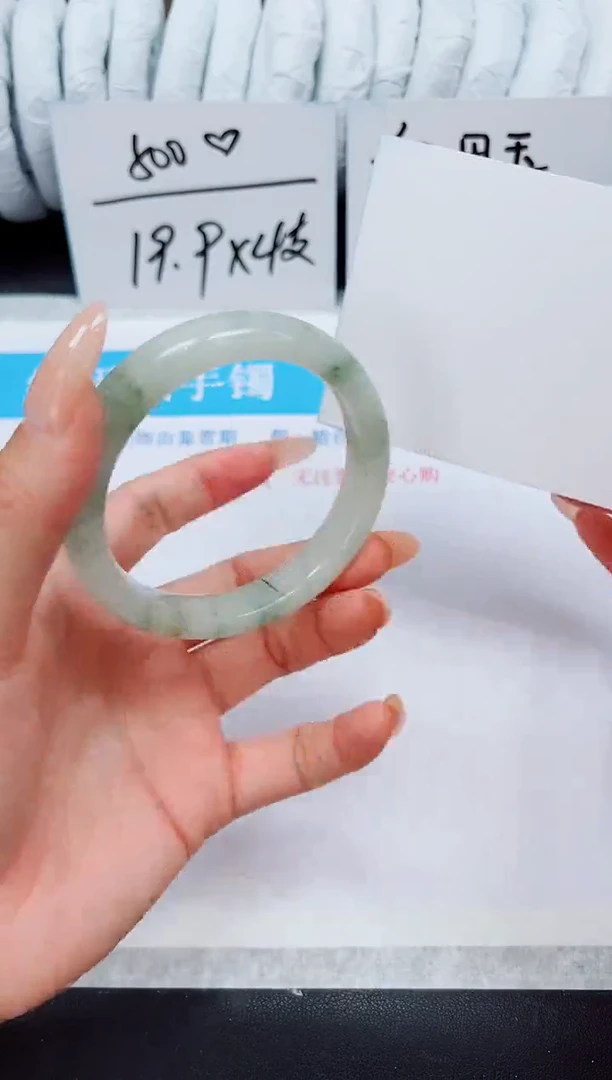 未镶嵌手镯石英质玉A26-55/56