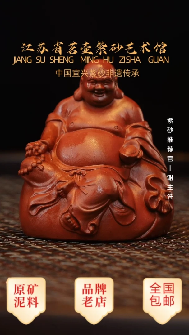 茶壶紫砂宜兴正品高端茶宠茶杯摆件
