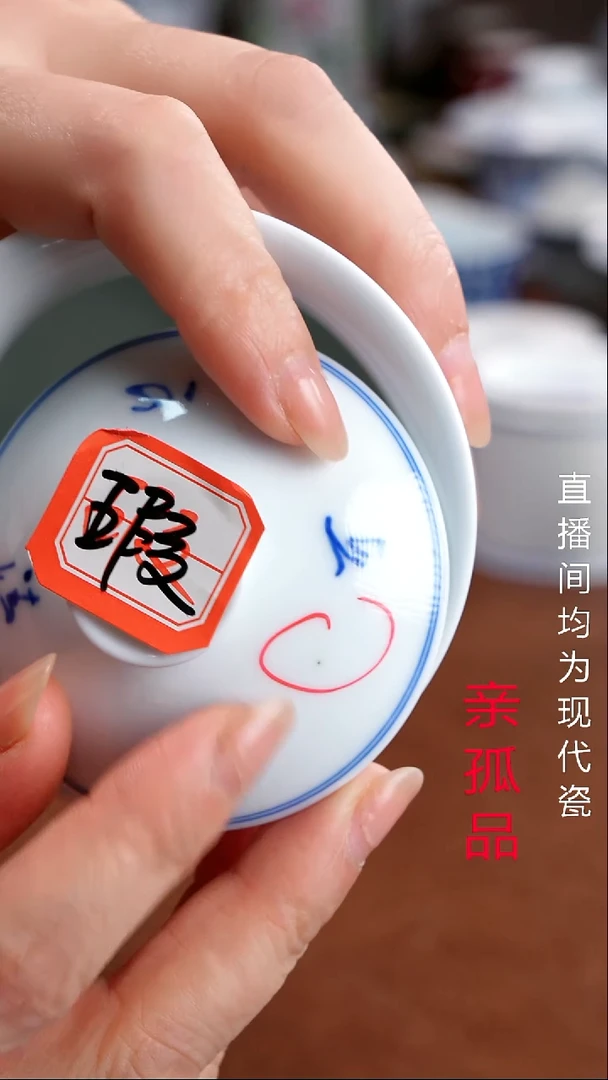 景德镇高端茶器景德镇墨奈纯手工手绘高端茶器