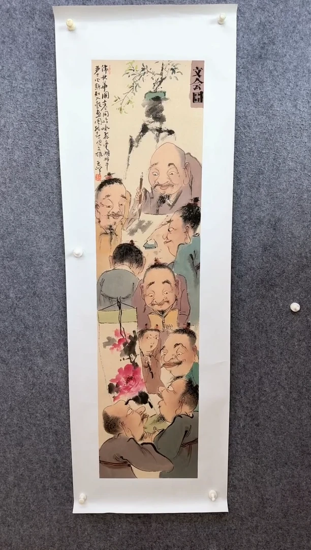 国画ST-WYF老师绘画作品