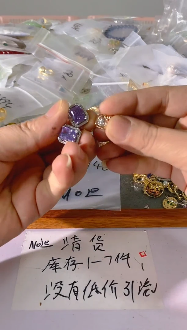 【闪购商品】水晶颈饰银S925镶嵌746红宝，蓝宝，多样性发一件赠链