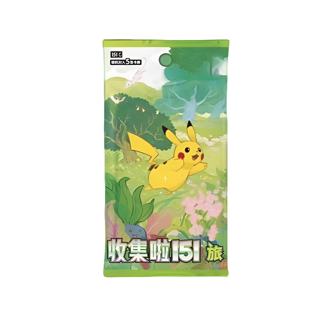 [简中平拆]简中151集换式卡牌