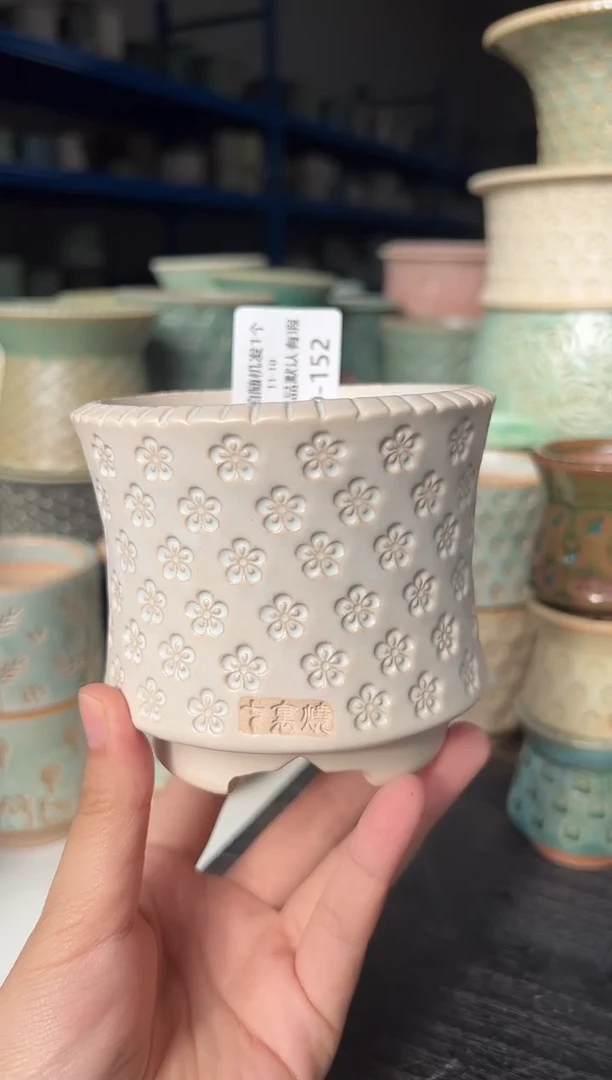 七里烧默认微瑕11-10-152-8