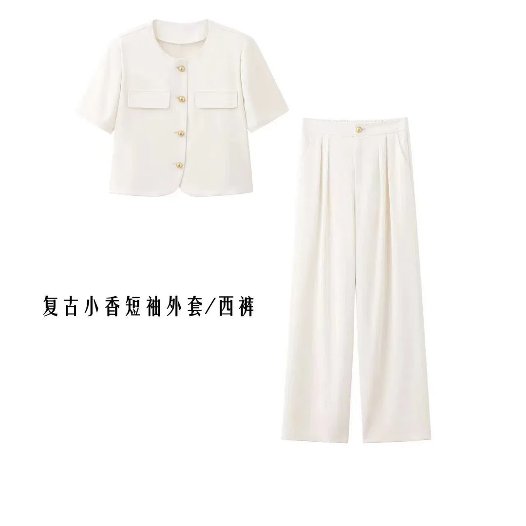 0670春夏款小香风气质套装两件套