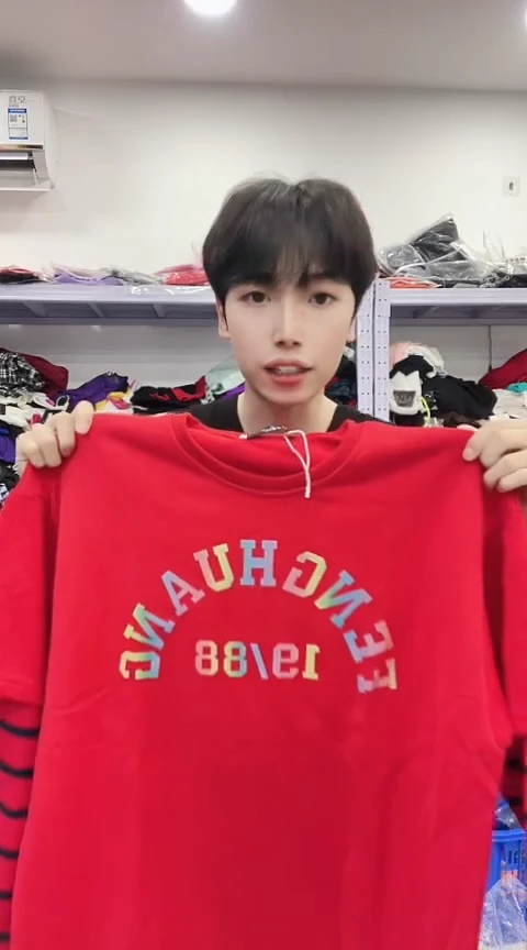 闪购精品福利女装156XXL