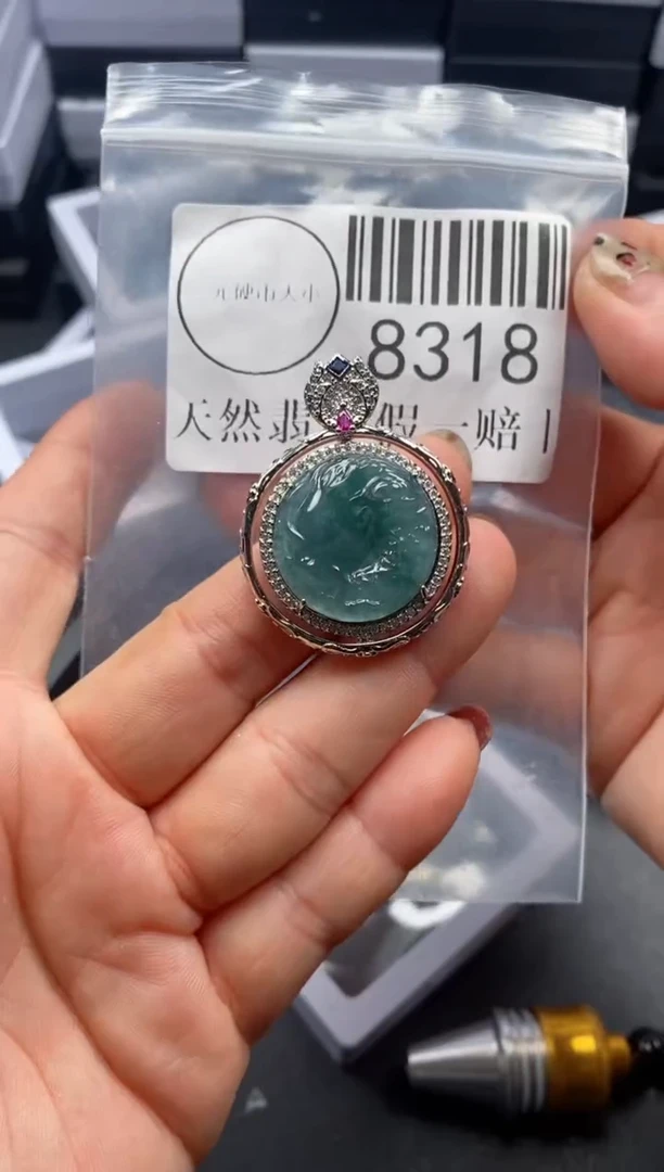 吊坠(不含链)未镶嵌翡翠8318