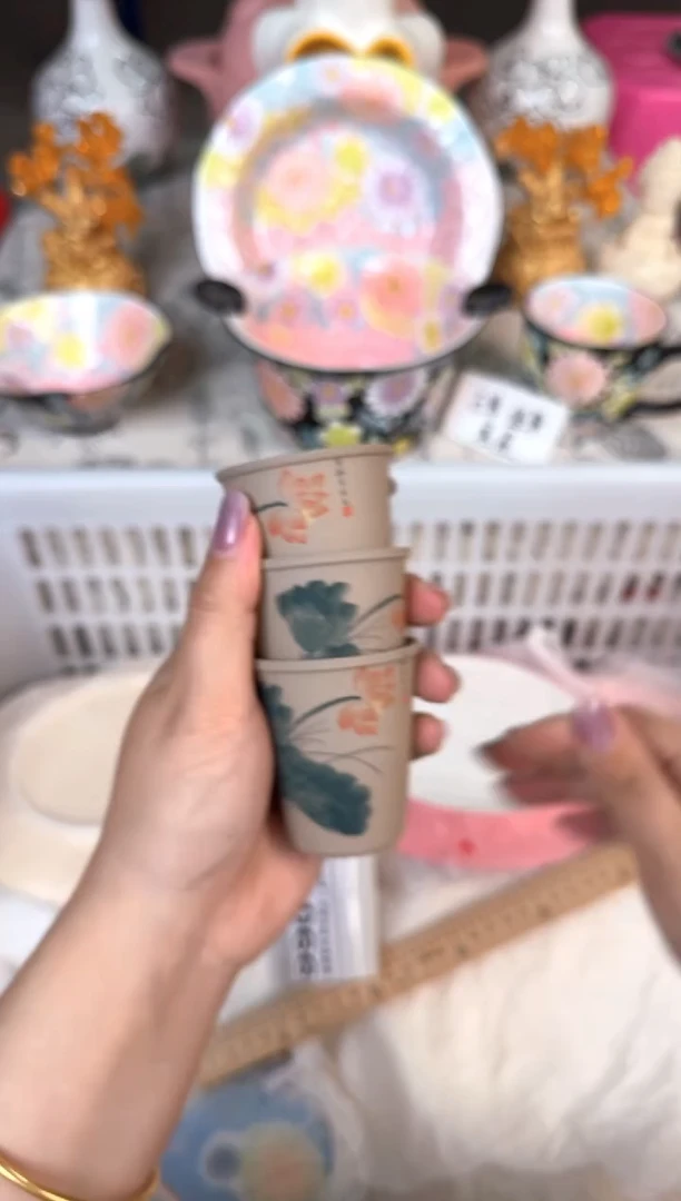 瓷片990默认微瑕15包邮库存1件