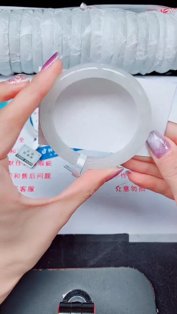 未镶嵌手镯石英质玉453-57/58