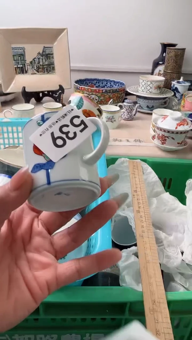 瓷片六**回539