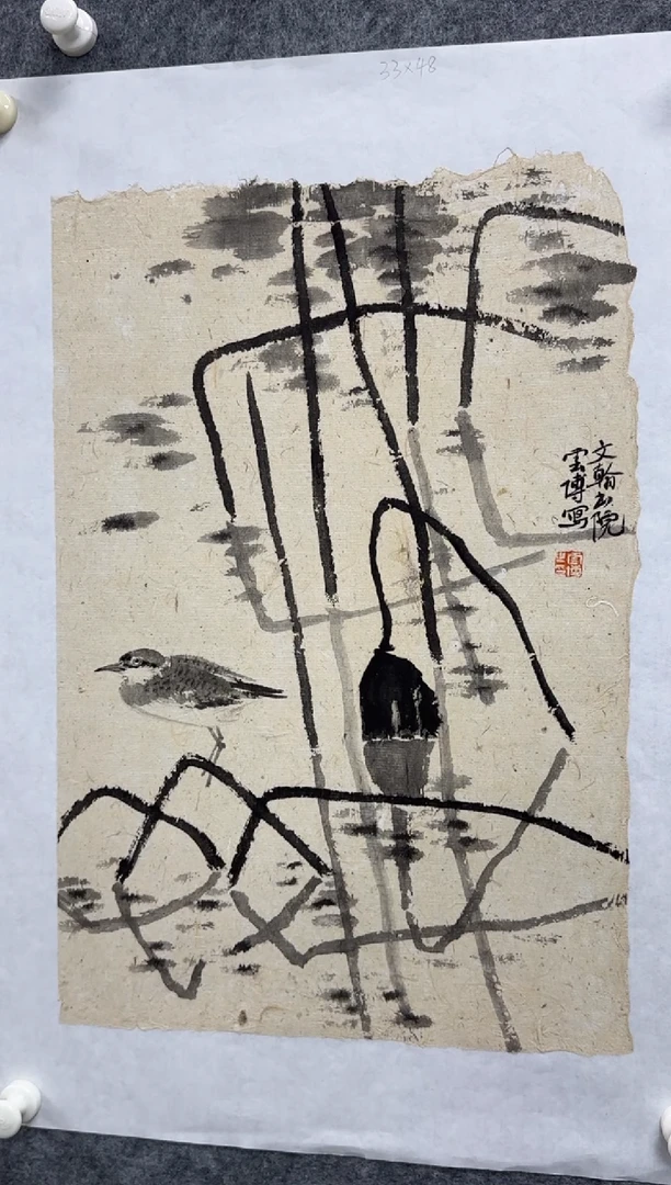 国画刘云博老师精品现货
