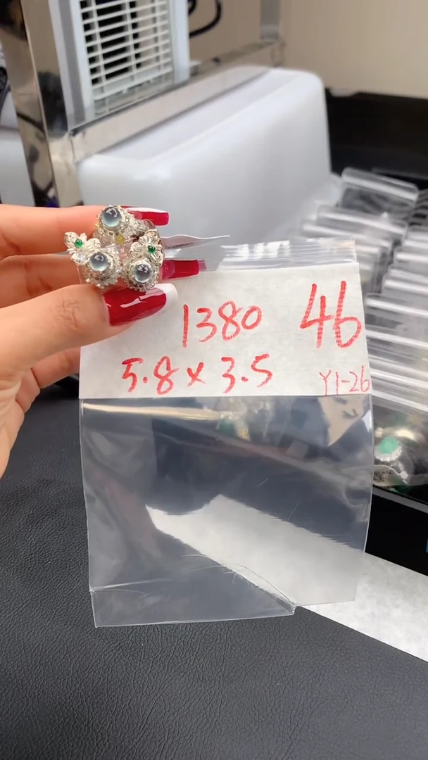 【闪购商品】定制翡翠未镶嵌毛货需精细抛光拍一发一