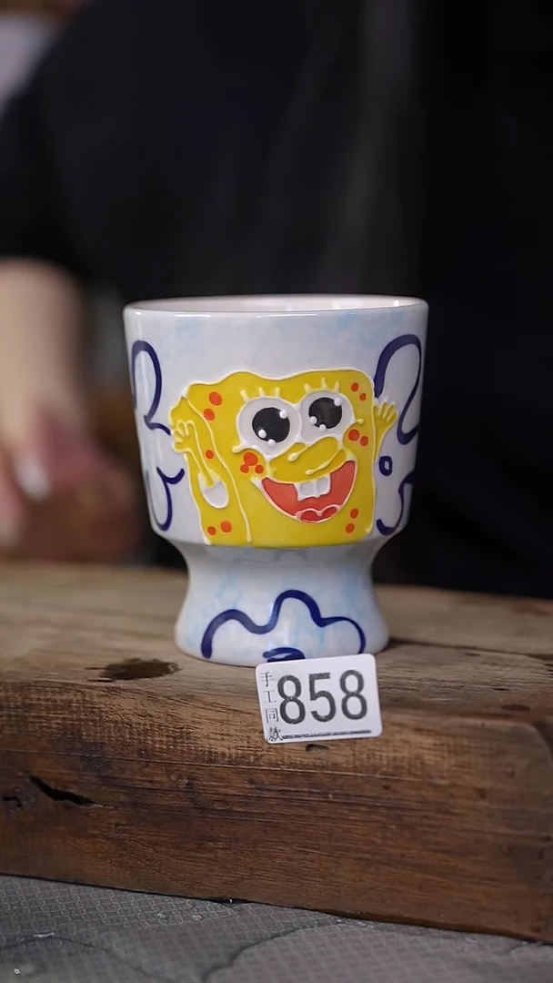 【闪购商品】瓷片福利！卡通手绘主人杯