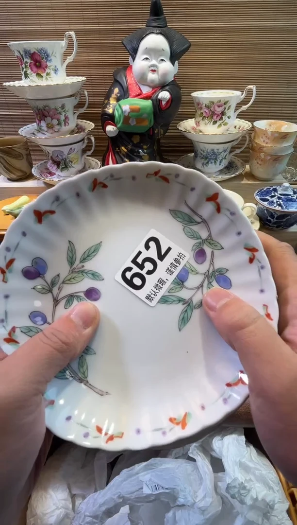 【闪购商品】陶瓷陶瓷陶瓷陶瓷陶瓷