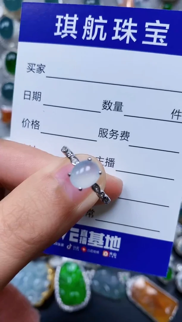 【闪购商品】翡翠戒指银S925镶嵌0292