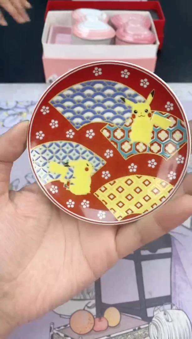 【闪购商品】瓷片都是我的大宝贝呀F黑卡