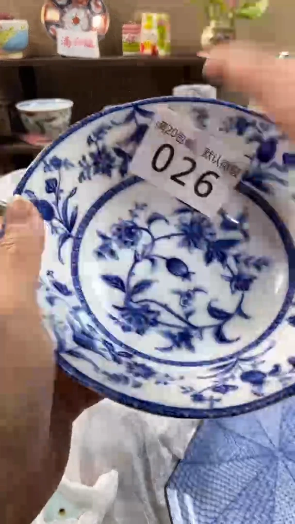 其他陶果*咪026满20包邮，感谢支持。