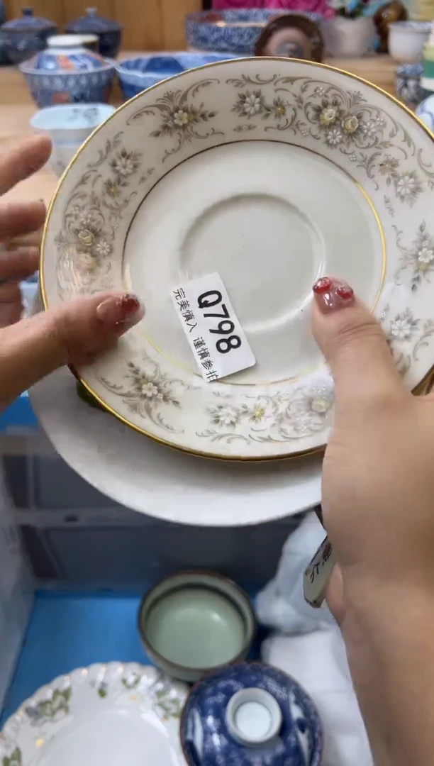 【闪购商品】瓷片798qqqqqqqqqqqq