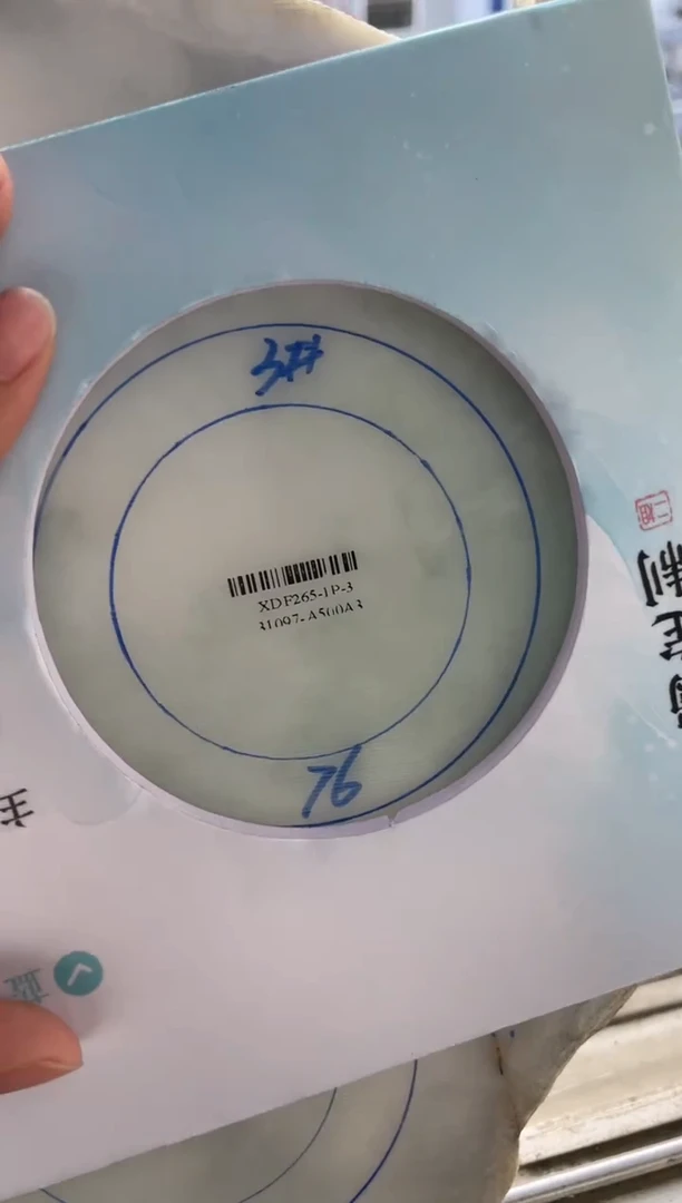 未镶嵌手镯定制翡翠@****?正圈SZACHC-10-DZS