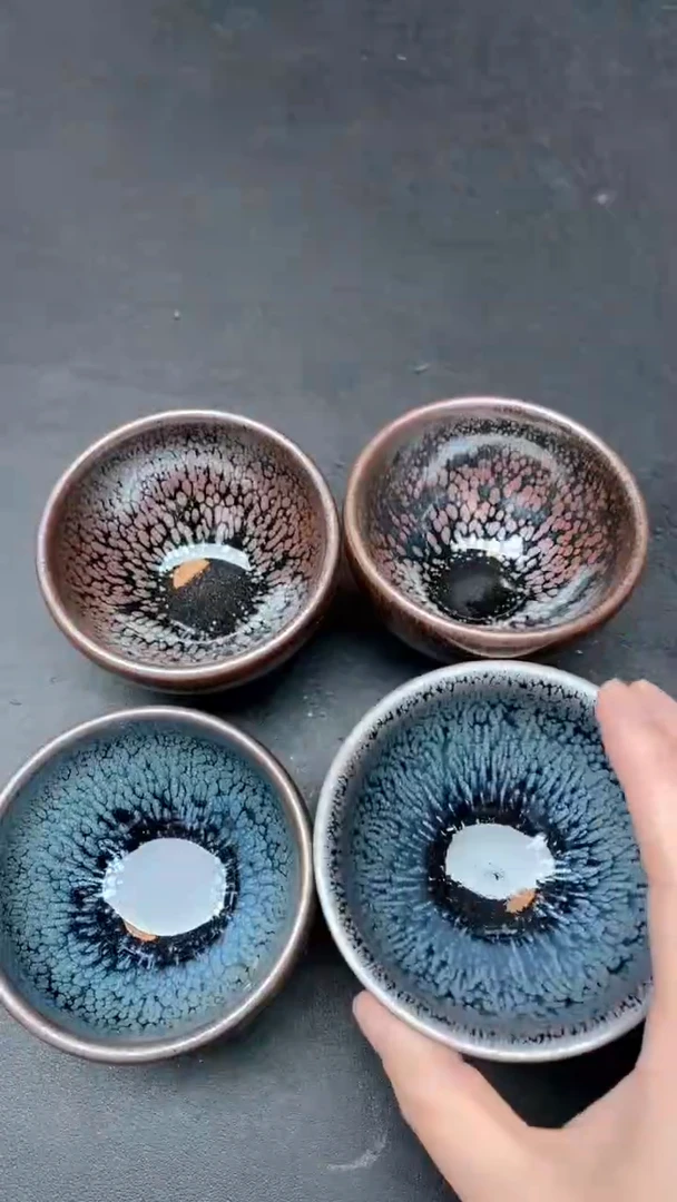 【闪购商品】茶盏11微瑕4只