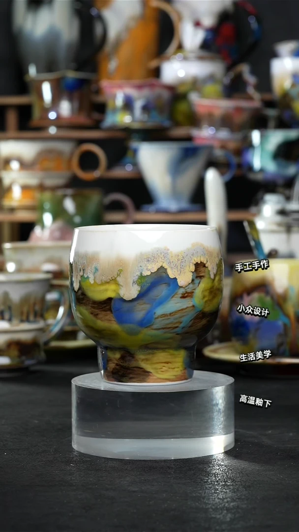 景德镇森涩手创陶瓷（食品级）599