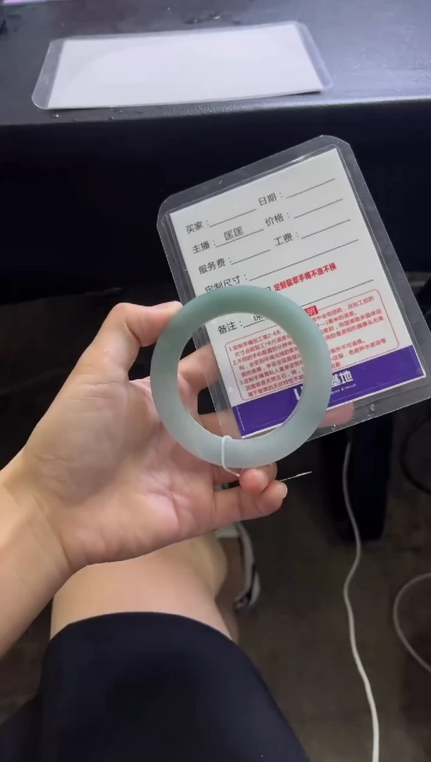 未镶嵌手镯定制翡翠小**贴定制手镯不退不换