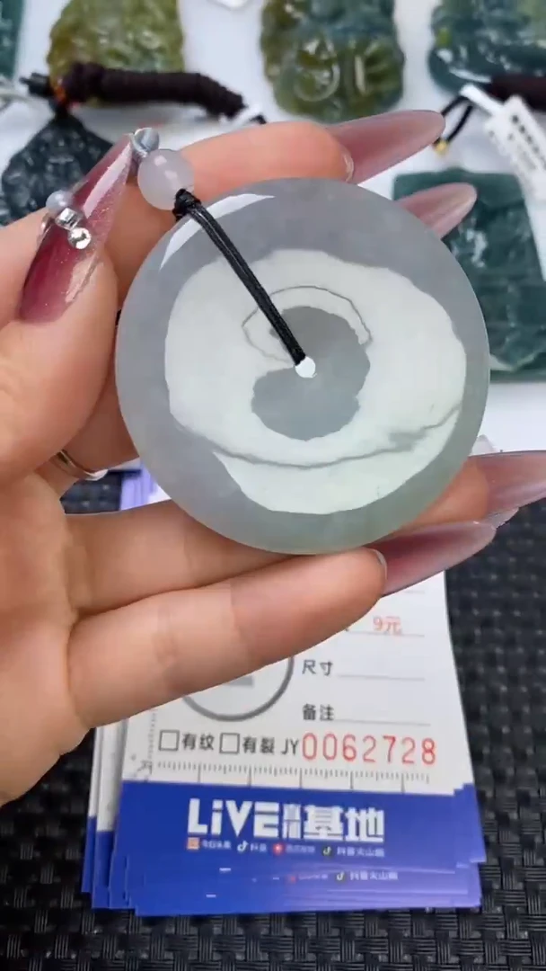 【闪购商品】翡翠颈饰未镶嵌111111111111111